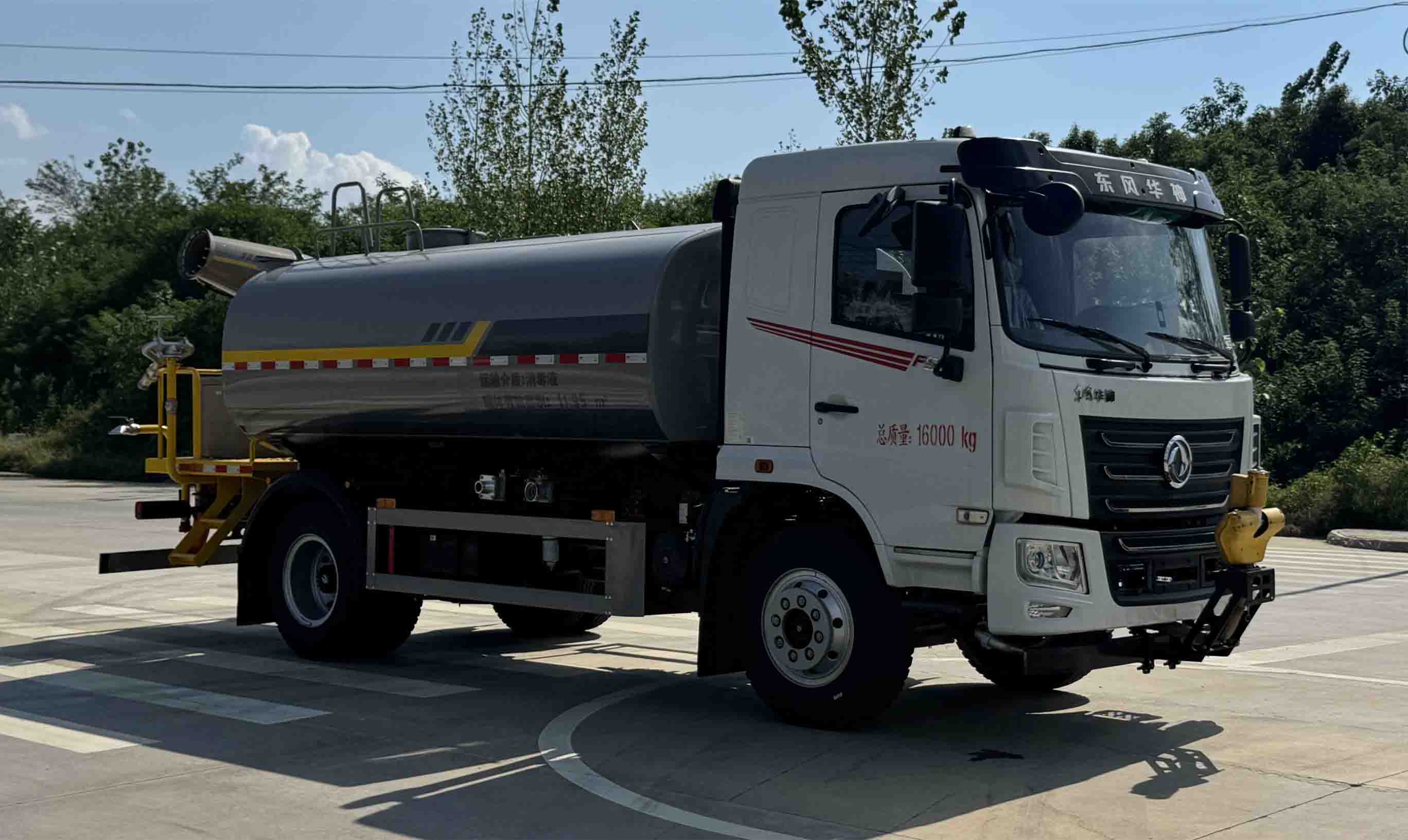 凱力風(fēng)牌KLF5162TSDE6防疫消毒灑水車