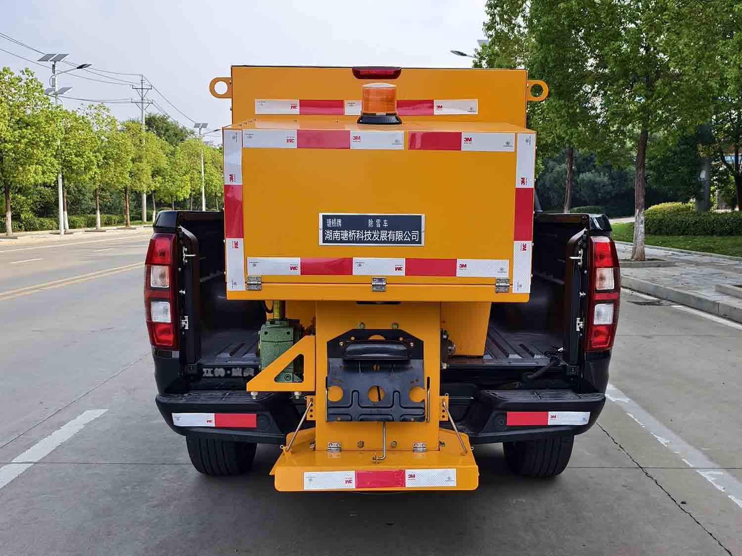 瑭橋牌TQH5030TCXJXE6除雪車公告圖片