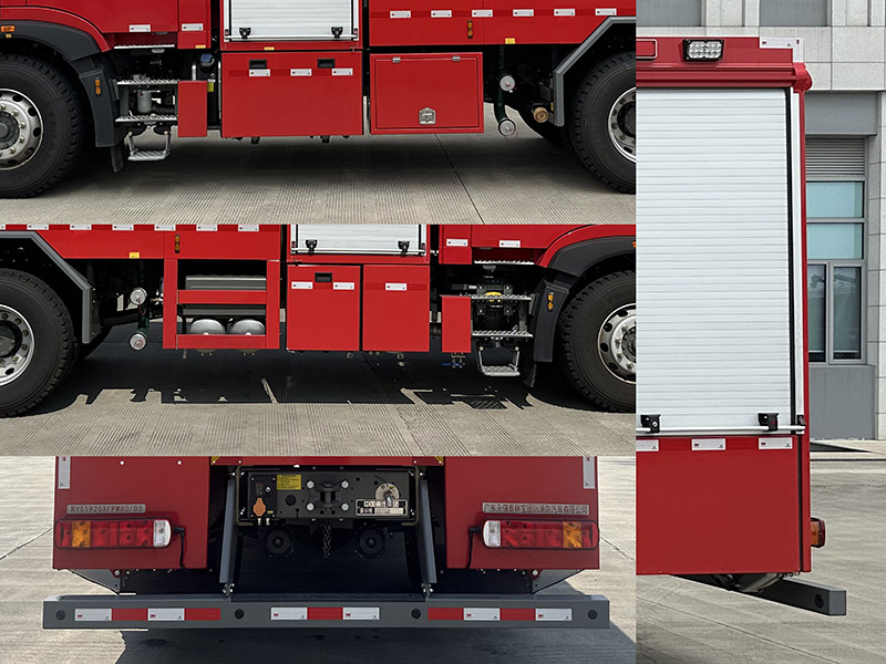 永強(qiáng)奧林寶牌RY5192GXFPM80/03泡沫消防車公告圖片
