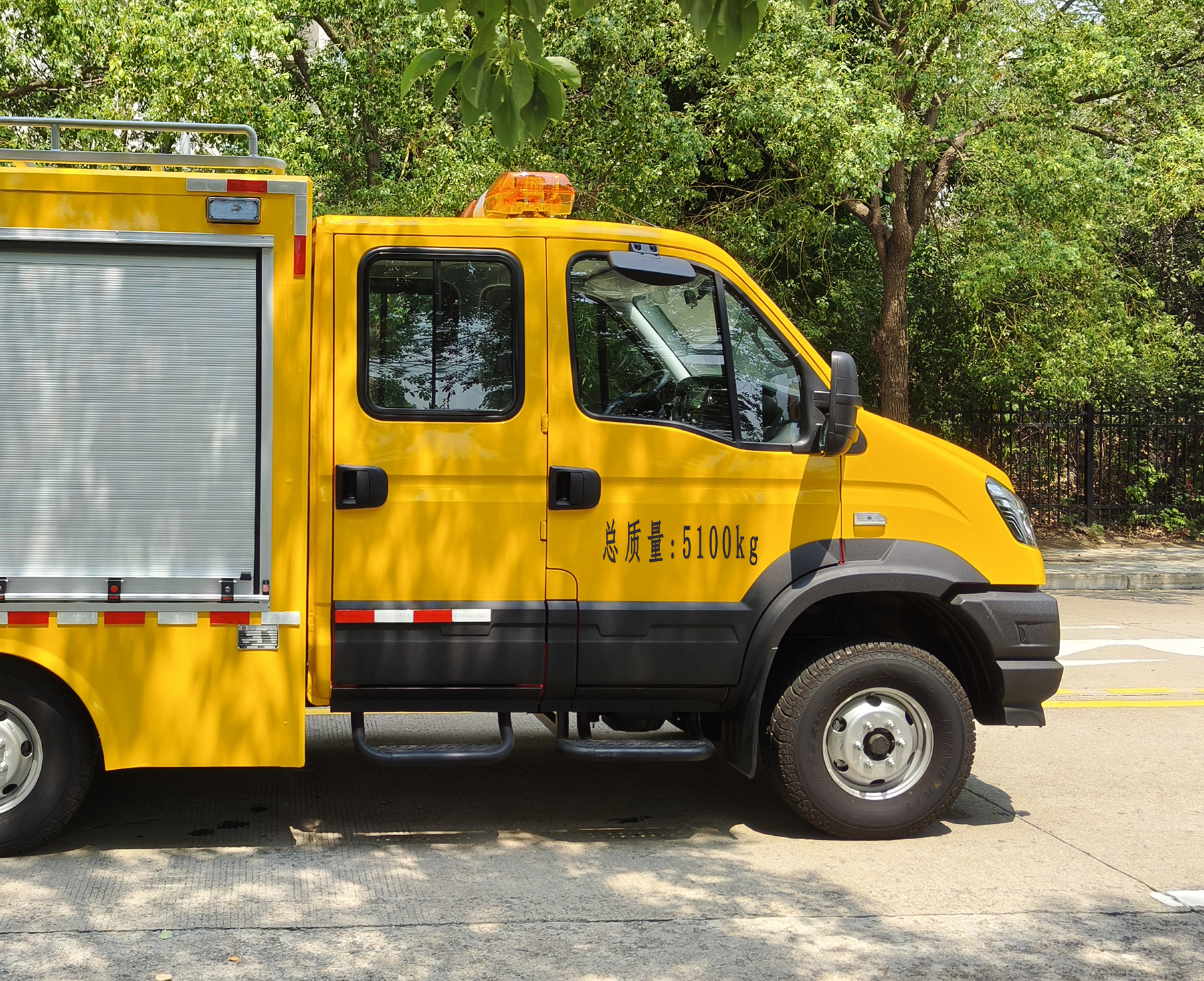 興凱威牌XKW5050XXHN6救險(xiǎn)車公告圖片