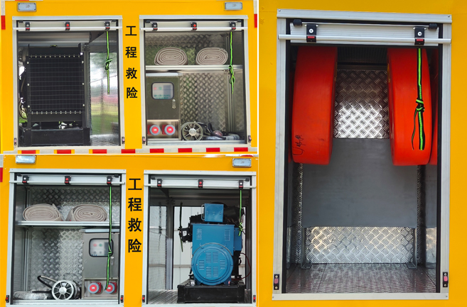 興凱威牌XKW5050XXHN6救險(xiǎn)車公告圖片