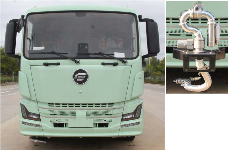 縱昂牌CLT5187GPSHQBEV純電動綠化噴灑車公告圖片