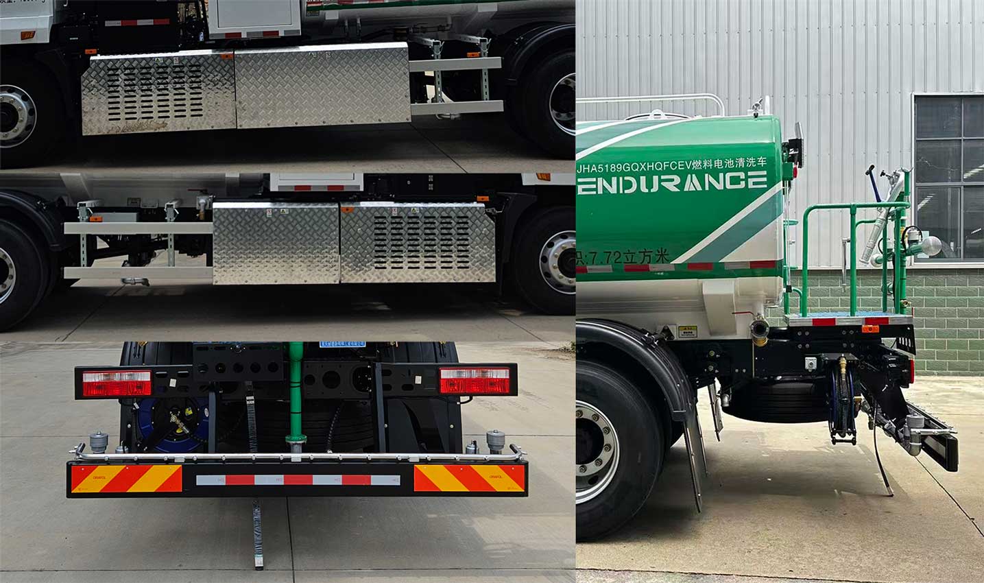 山花牌JHA5189GQXHQFCEV燃料電池清洗車公告圖片