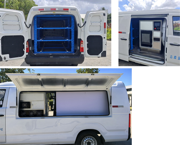 申龍牌SLK5039XZBBEV純電動裝備車公告圖片