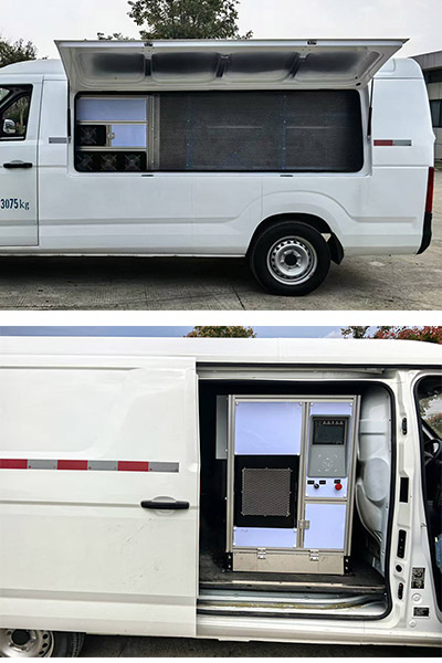 申龍牌SLK5039XZBBEV純電動裝備車公告圖片