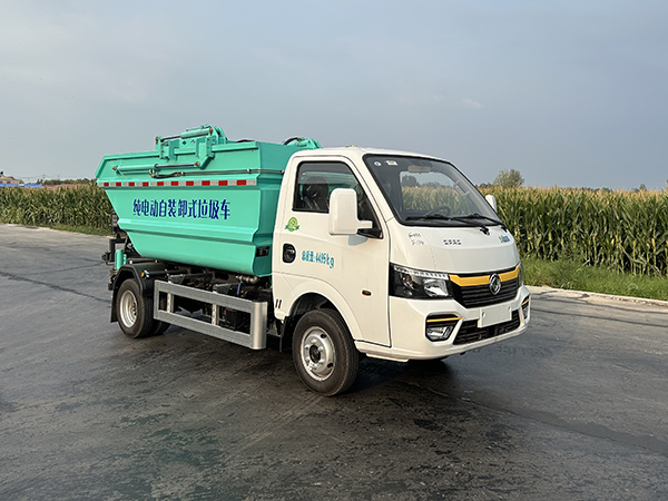 中運(yùn)威牌ZYW5040ZZZEQBEV純電動(dòng)自裝卸式垃圾車