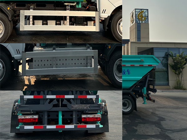 中運(yùn)威牌ZYW5040ZZZEQBEV純電動(dòng)自裝卸式垃圾車公告圖片