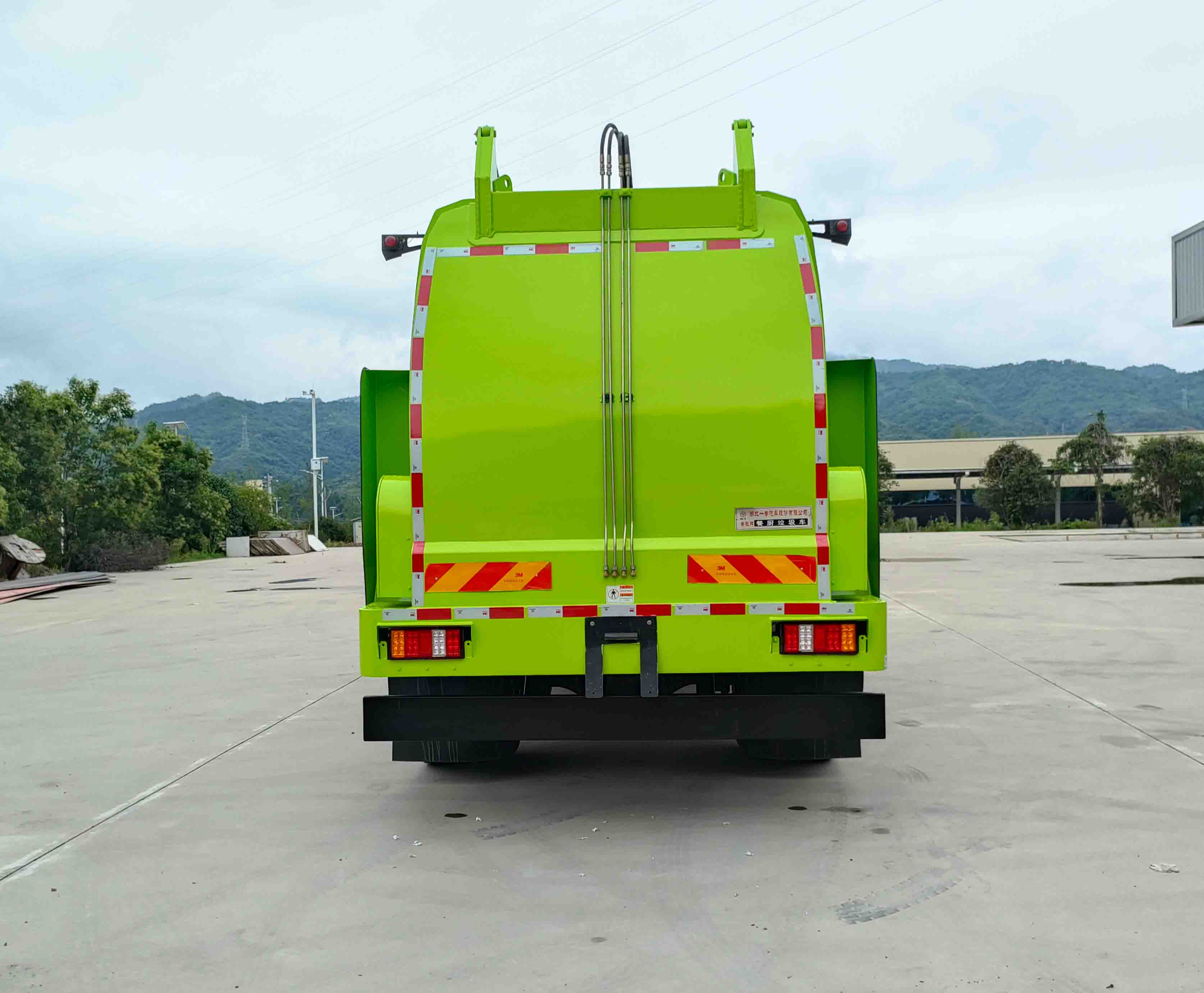 專致牌YZZ5165TCAN6餐廚垃圾車公告圖片