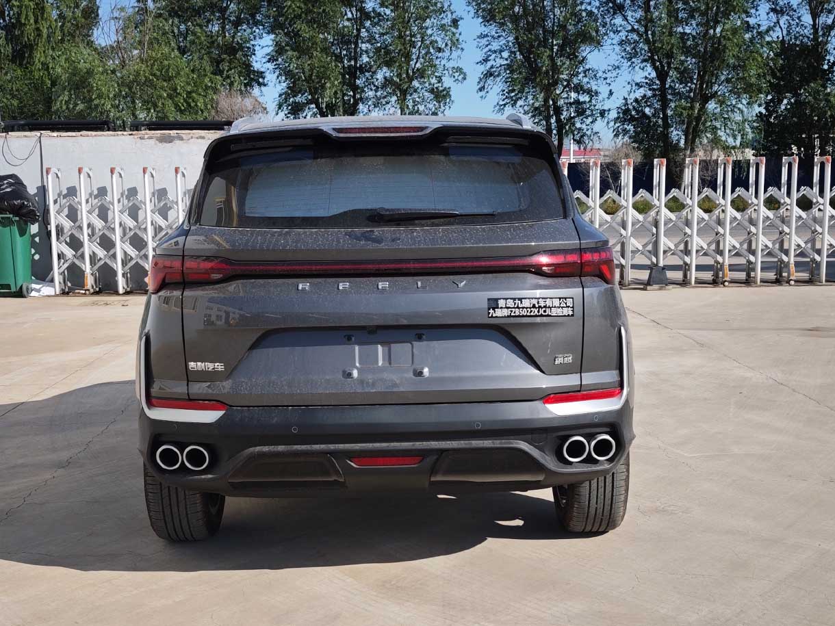 九瑞牌FZB5022XJCJL檢測車公告圖片