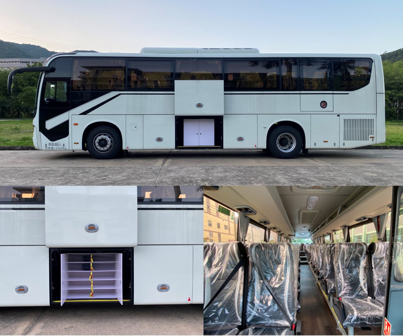 埃若德牌ARD5160XYB-JL6運(yùn)兵車公告圖片