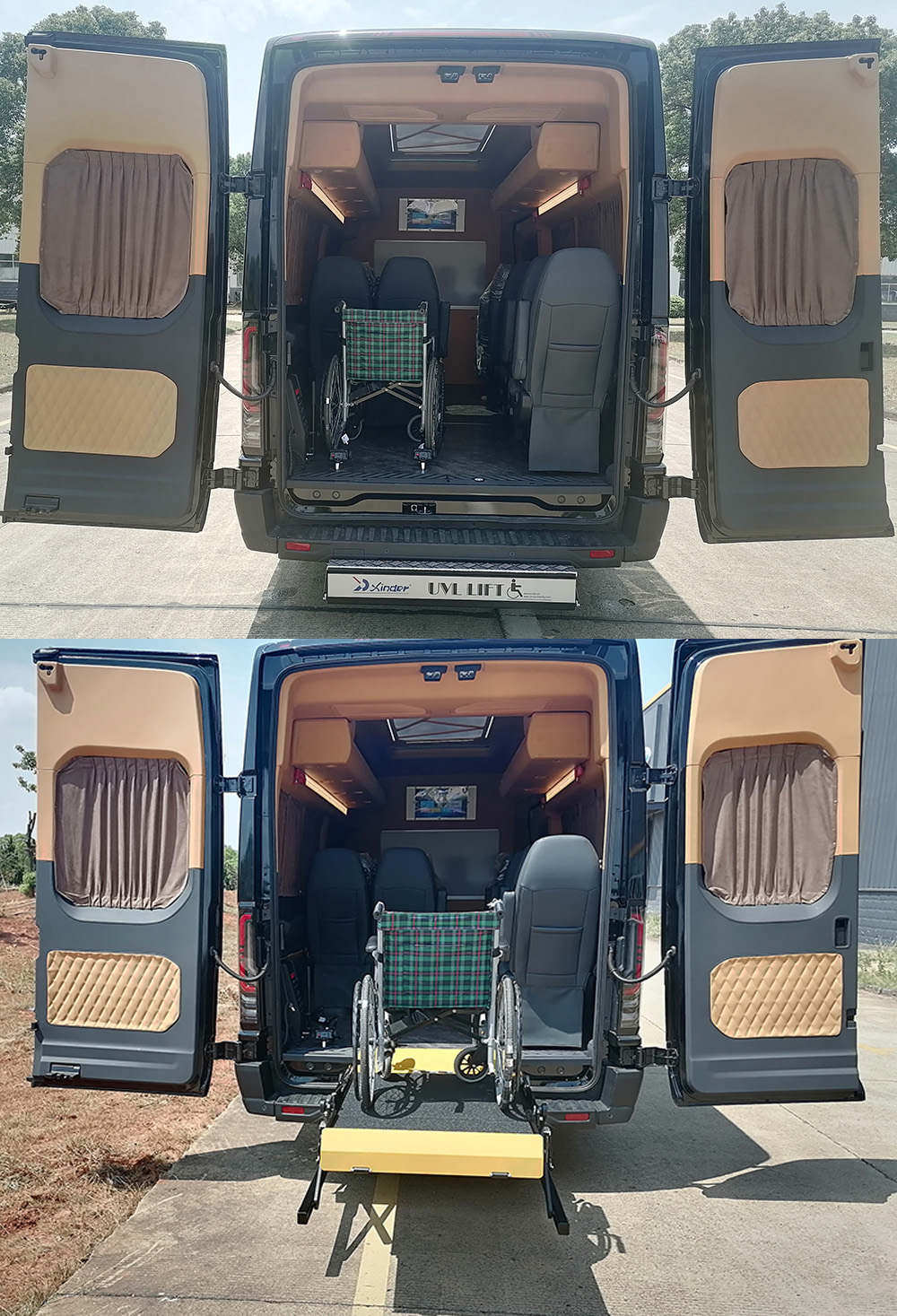 江改牌JX5055XFZML26福祉車公告圖片