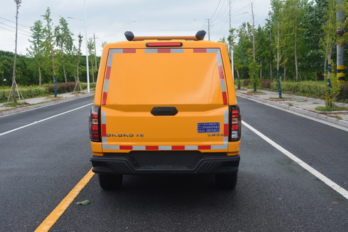 鈞天牌JKF5030XDY6電源車(chē)公告圖片