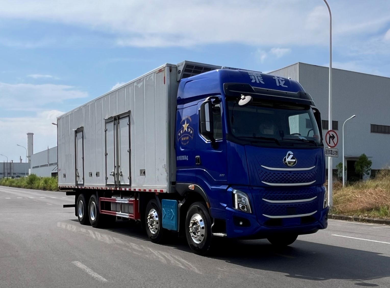 LZ5313XLCH7FC1型冷藏車圖片