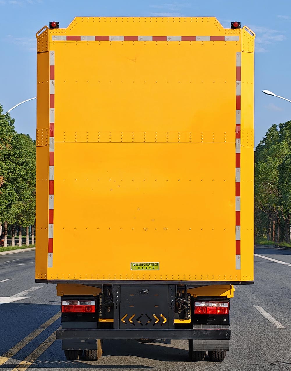 澳航同舟牌AYH5045TFZEQ6防撞緩沖車公告圖片