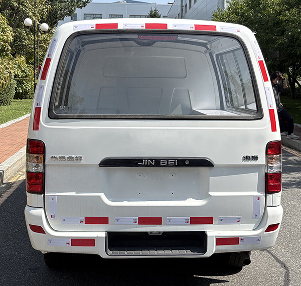 金杯牌SY5033XDW-H3S1BH9流動服務(wù)車公告圖片