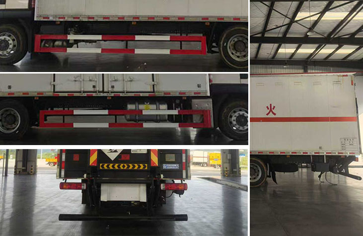 程力牌CL5181XZW6BXW雜項危險物品廂式運輸車公告圖片