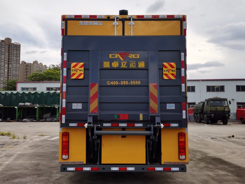 永強奧林寶牌RY5180TPSZ大流量排水搶險車公告圖片