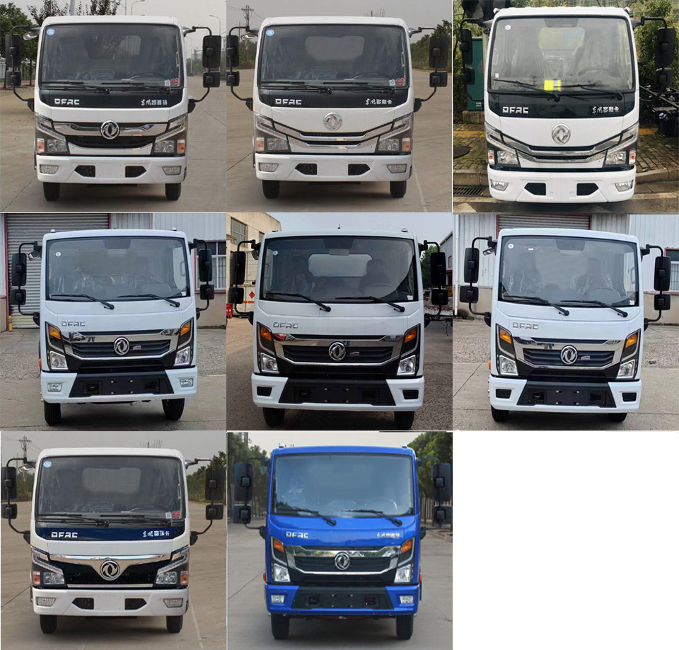 樂潔牌JLL5073GQXEQE6清洗車公告圖片