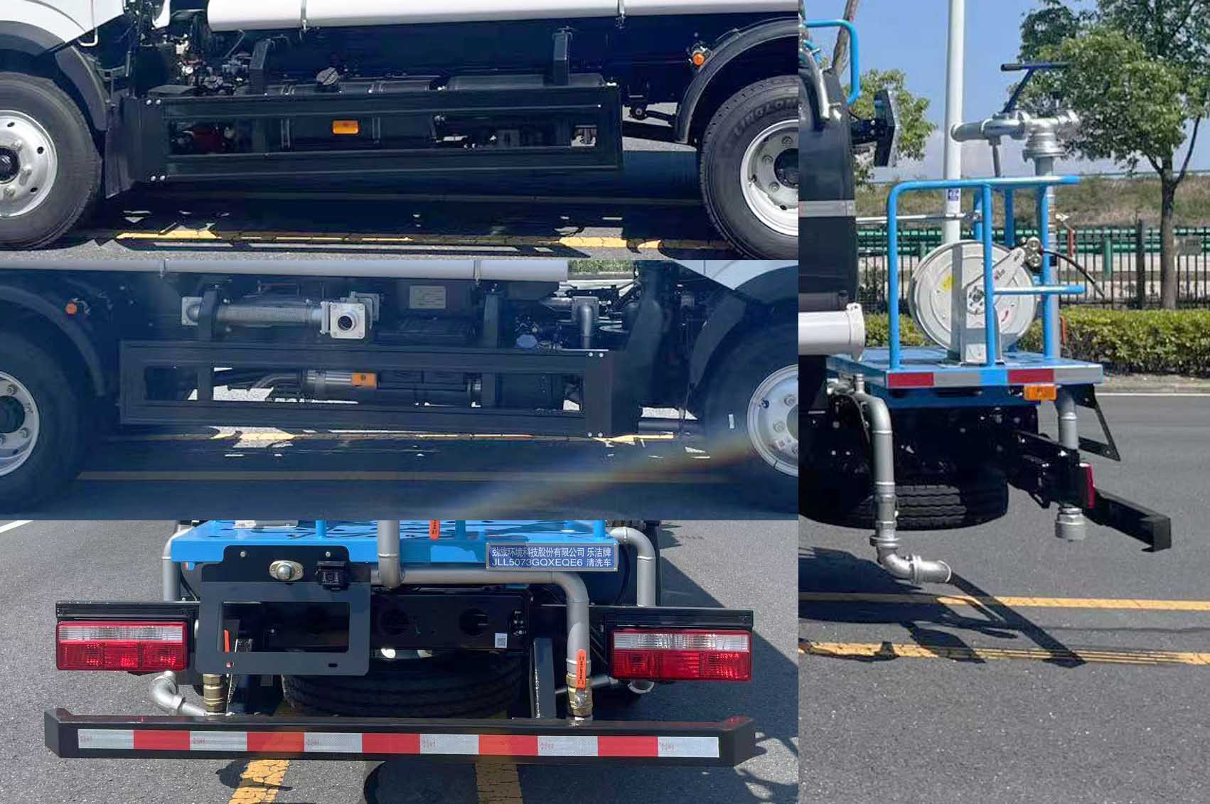 樂潔牌JLL5073GQXEQE6清洗車公告圖片