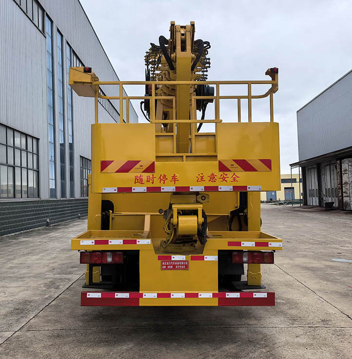 旭知牌XLA5187JGKZZ高空作業(yè)車公告圖片