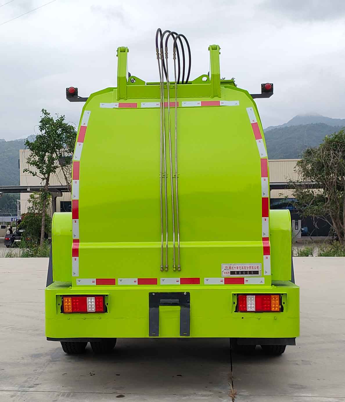 專致牌YZZ5125TCAN6餐廚垃圾車公告圖片