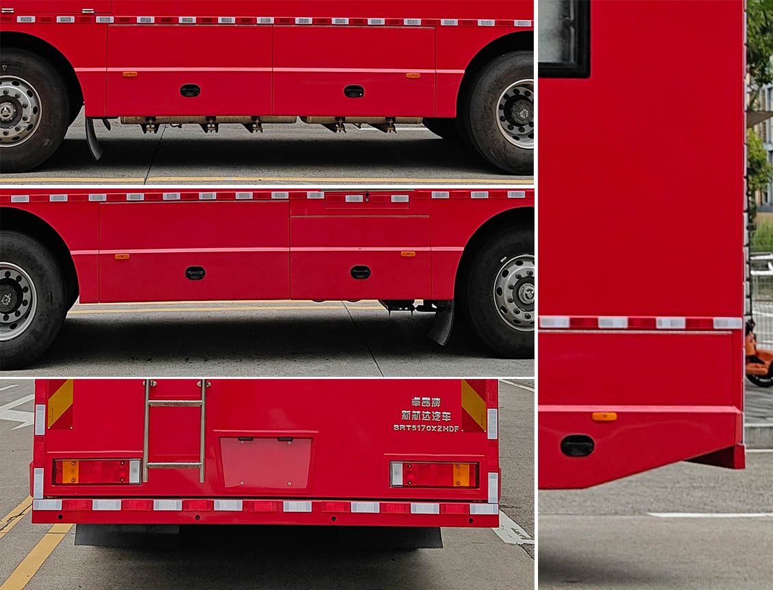 卓昂牌BRT5170XZHDF指揮車公告圖片