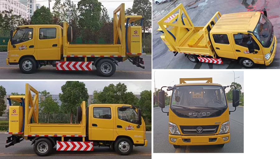 神百重工牌ABC5048TFZBJ6防撞緩沖車公告圖片