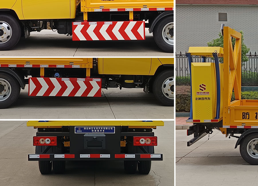 神百重工牌ABC5048TFZBJ6防撞緩沖車公告圖片