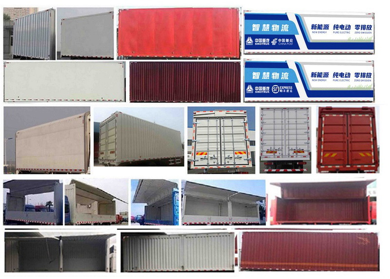 豪沃牌ZZ5187XYKN711GZ1BEV4E純電動(dòng)翼開啟廂式貨車公告圖片