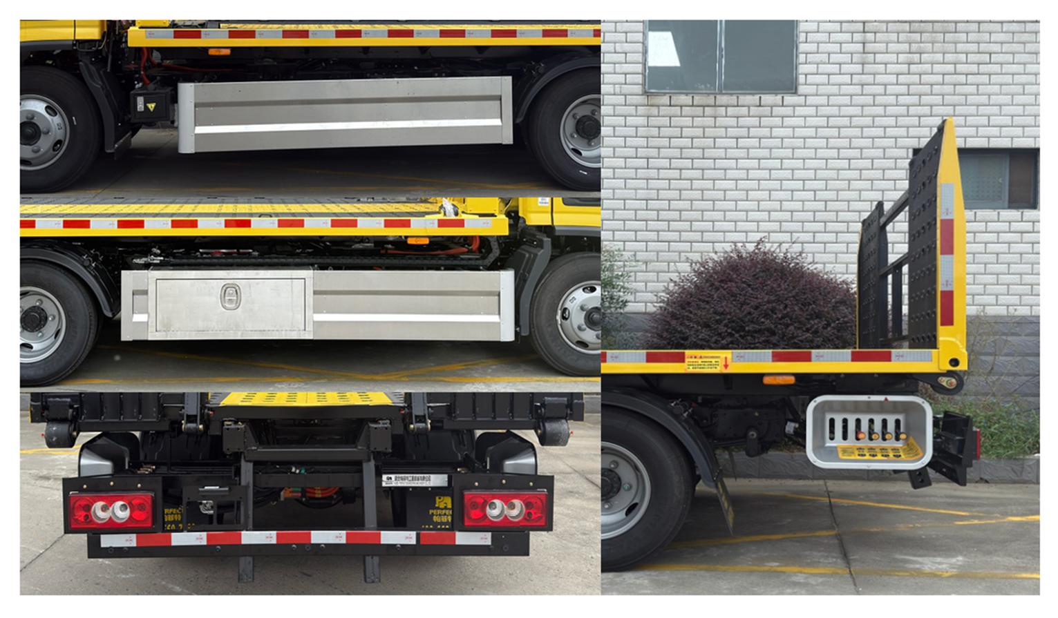 帕菲特牌PFT5041TQZBEVC純電動(dòng)清障車(chē)公告圖片