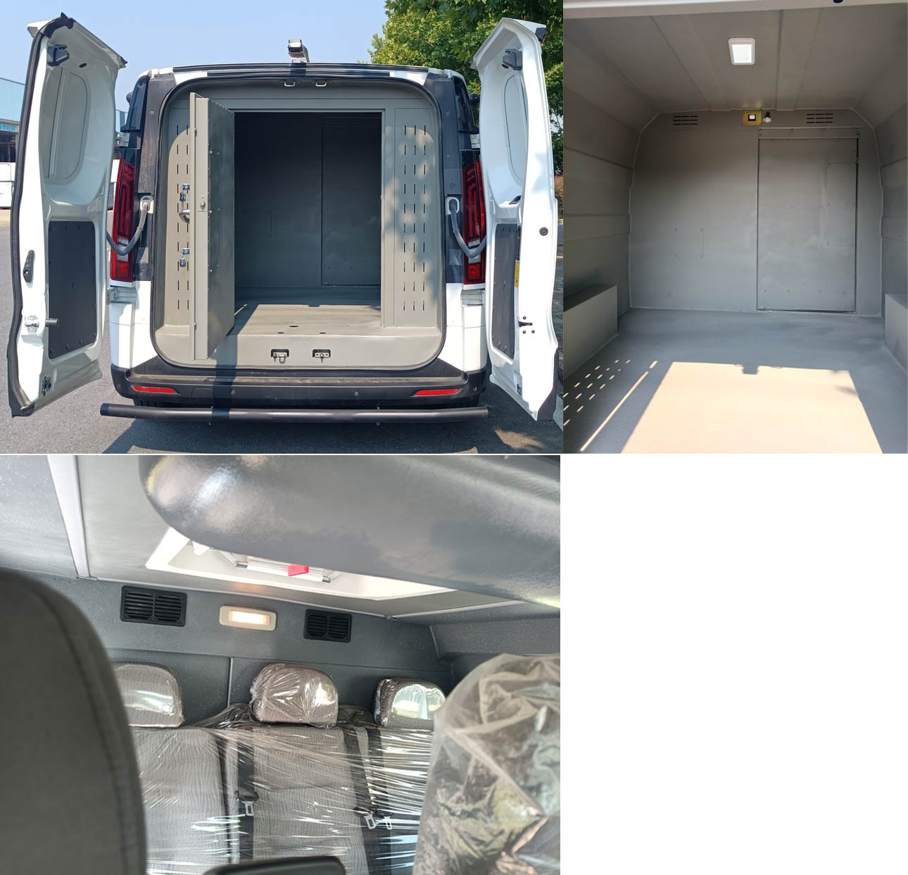 依維柯牌NJ5040XYCFFBEV89-AM純電動運(yùn)鈔車公告圖片