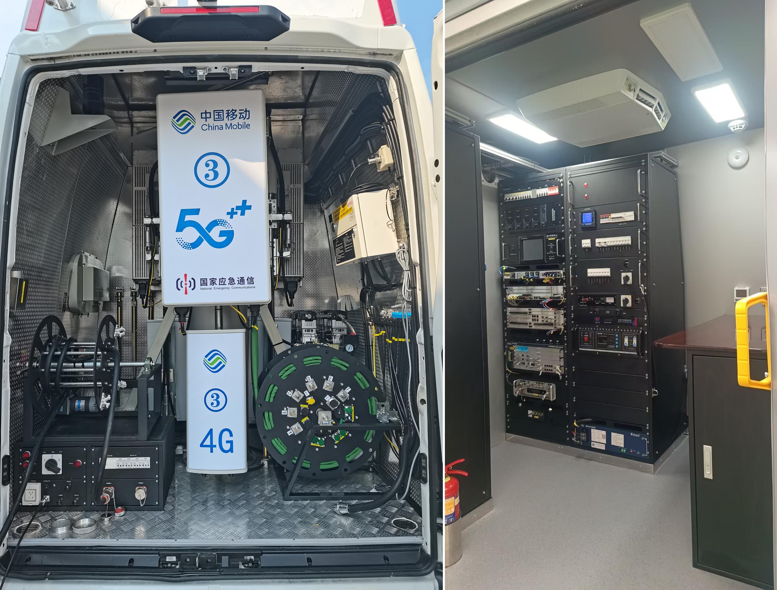 金龍牌XMQ5040XTXD通信車公告圖片