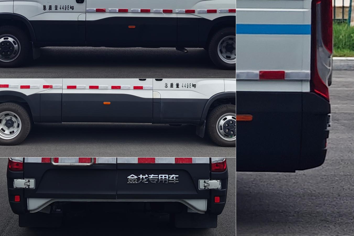 金龍牌XMQ5040XTXD通信車公告圖片