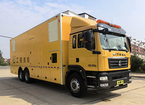 虹宇牌HYS5251XXHZ6救險車