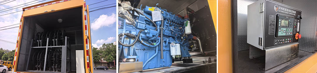 虹宇牌HYS5251XXHZ6救險(xiǎn)車(chē)公告圖片