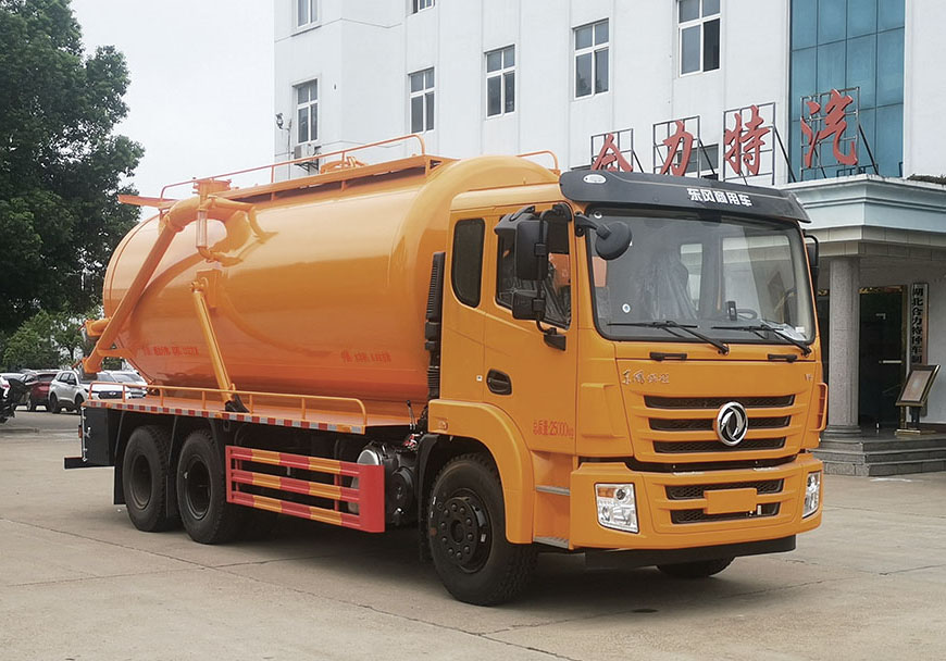 神狐牌HLQ5258GQWE6清洗吸污車