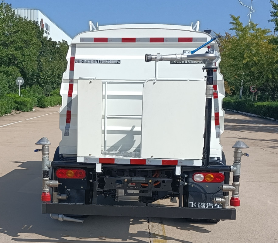 五征牌WZK5043TYHW63BEV純電動(dòng)路面養(yǎng)護(hù)車公告圖片