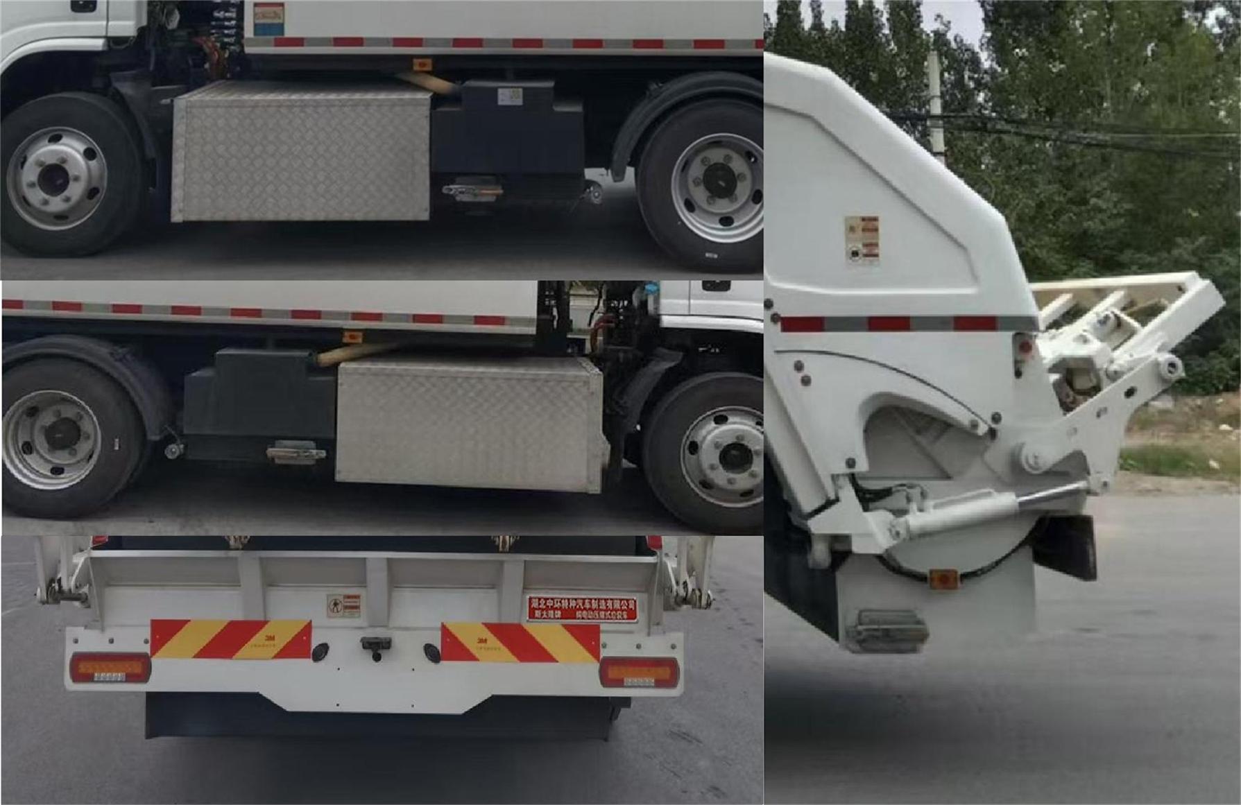 斯太隆牌HZH5121ZYSSXBEVLH純電動(dòng)壓縮式垃圾車公告圖片