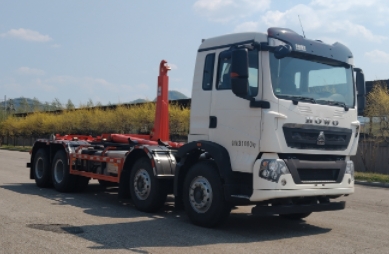 鑫華馳牌THD5311ZXXZ6車廂可卸式垃圾車