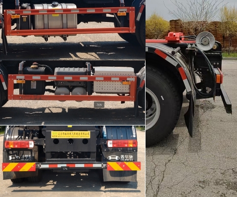 鑫華馳牌THD5311ZXXZ6車廂可卸式垃圾車公告圖片