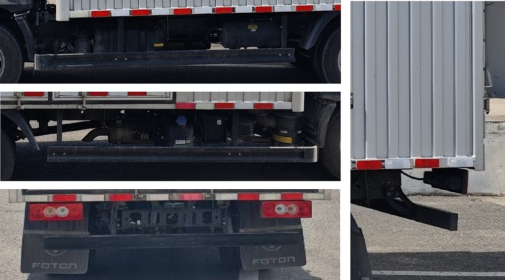 福田牌BJ5044XXY9JBA-AB2廂式貨車公告圖片