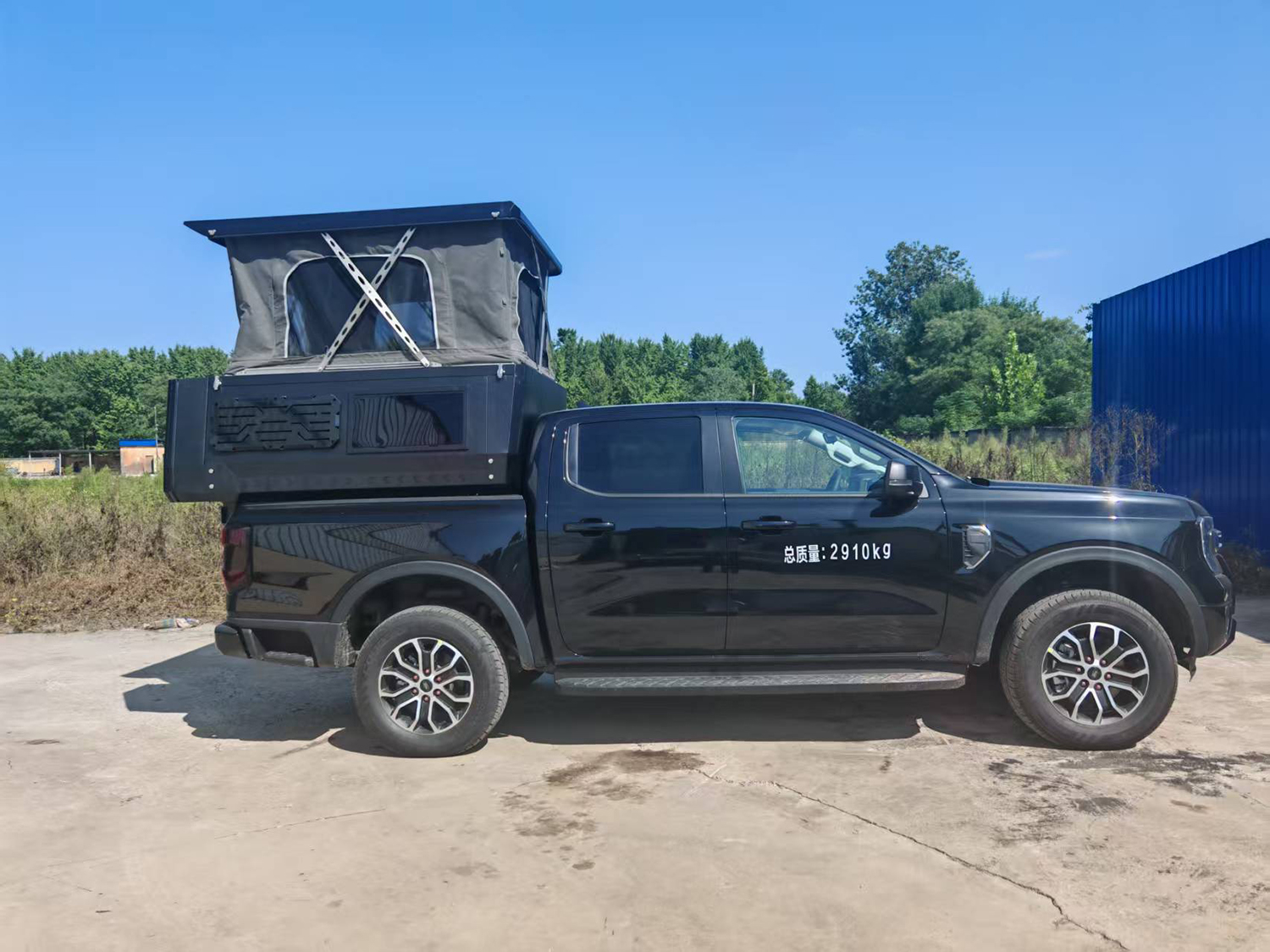 趣蜂牌QFA5030XLJRQ旅居車公告圖片