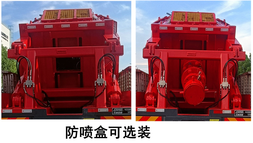 四機牌SJX5422TLG連續(xù)油管作業(yè)車公告圖片