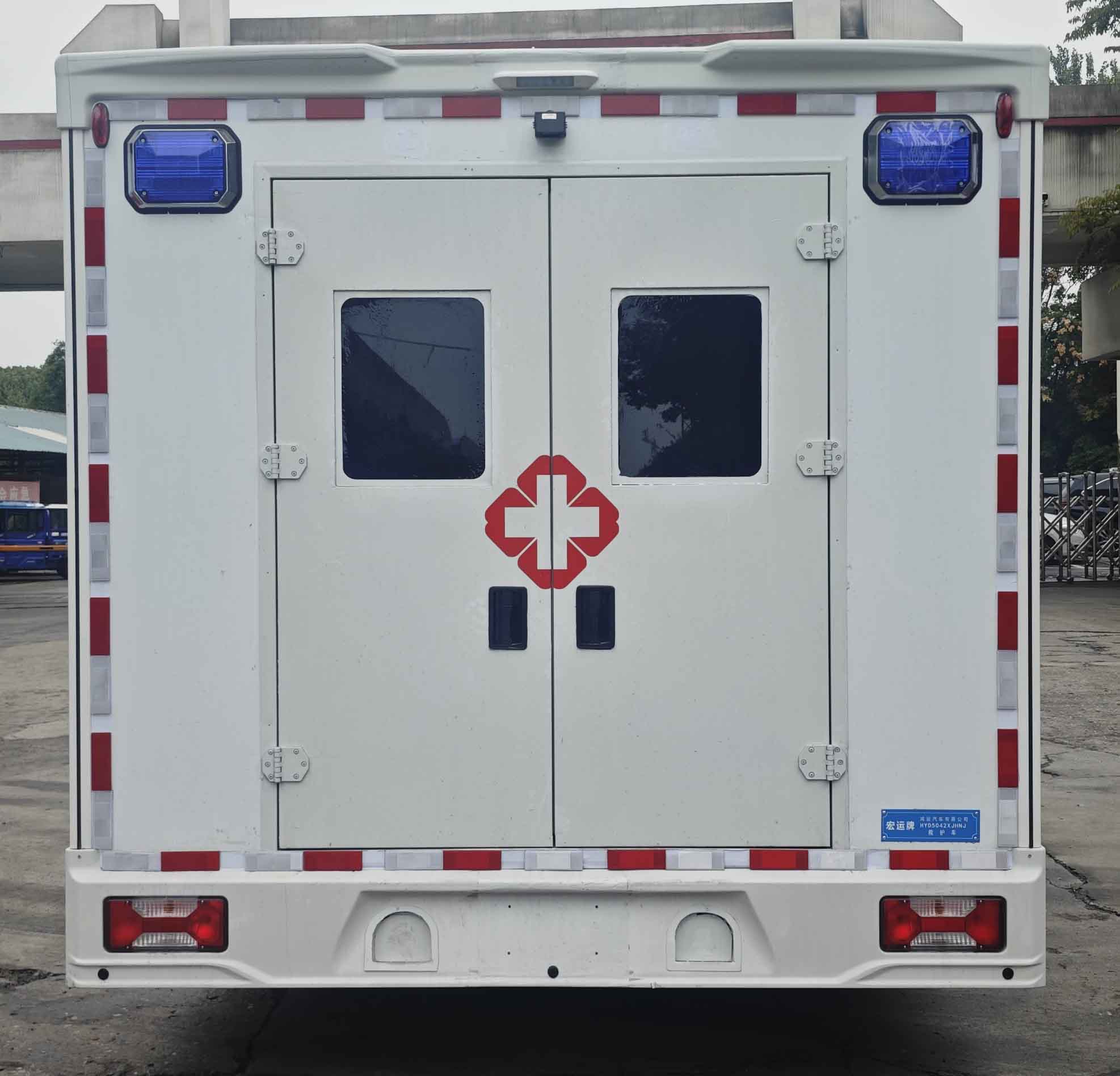 宏運(yùn)牌HYD5042XJHNJ救護(hù)車公告圖片