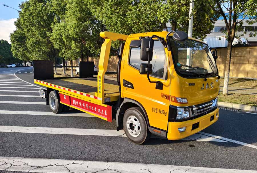 佳運(yùn)牌AJY5044TQZHFC6清障車
