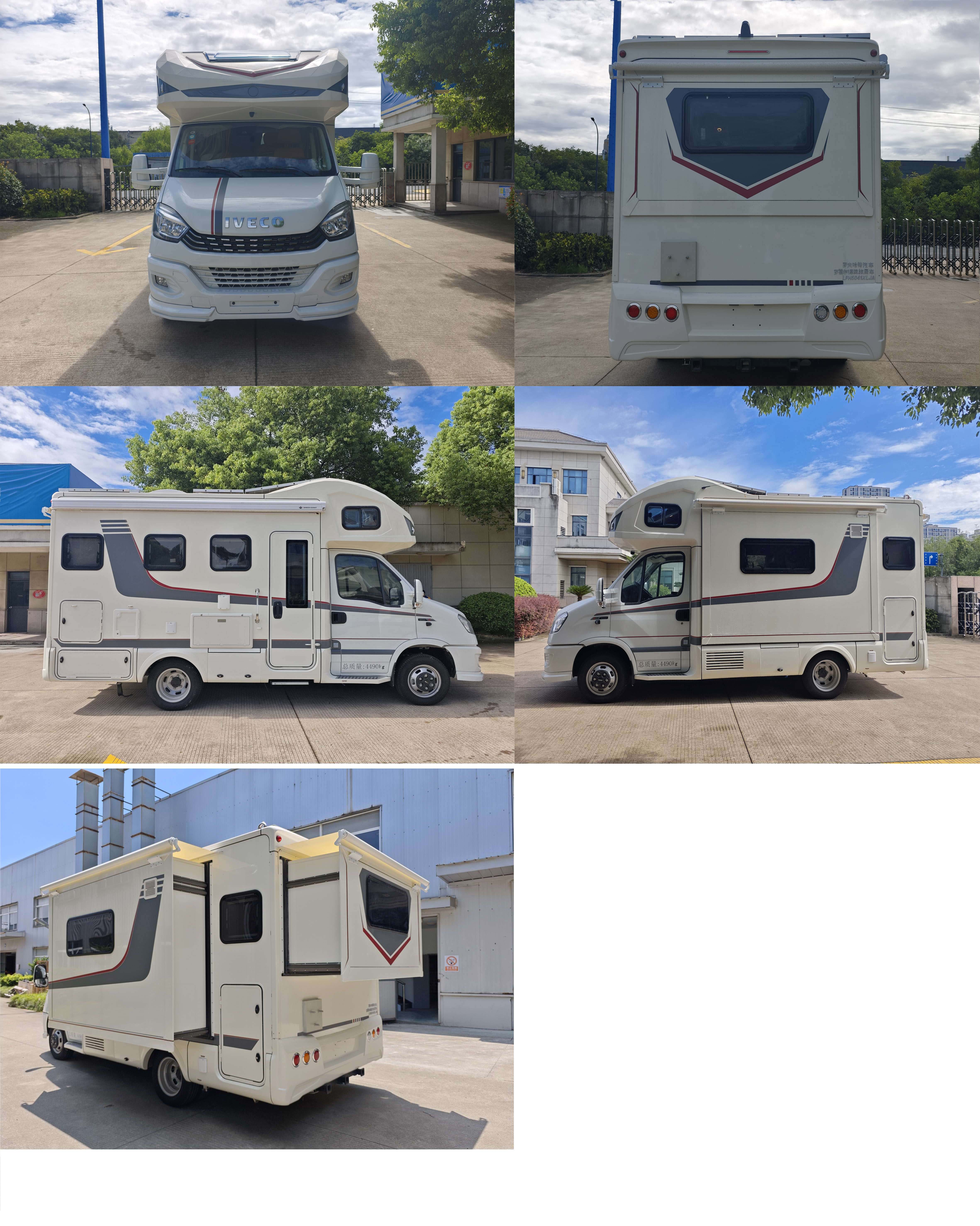 羅霍爾德牌LFH5041XLJA旅居車公告圖片