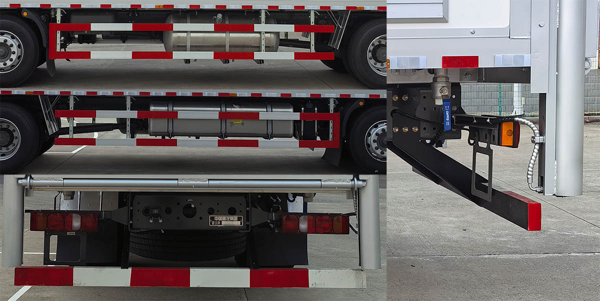 牧安達(dá)牌SDM5251XCQHW雛禽運(yùn)輸車公告圖片