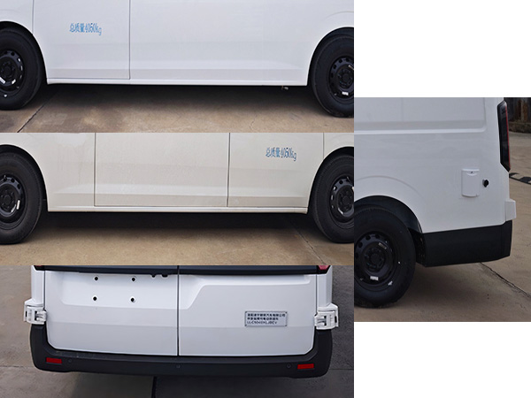 伴旅辰牌LLC5040XLJBEV純電動(dòng)旅居車公告圖片