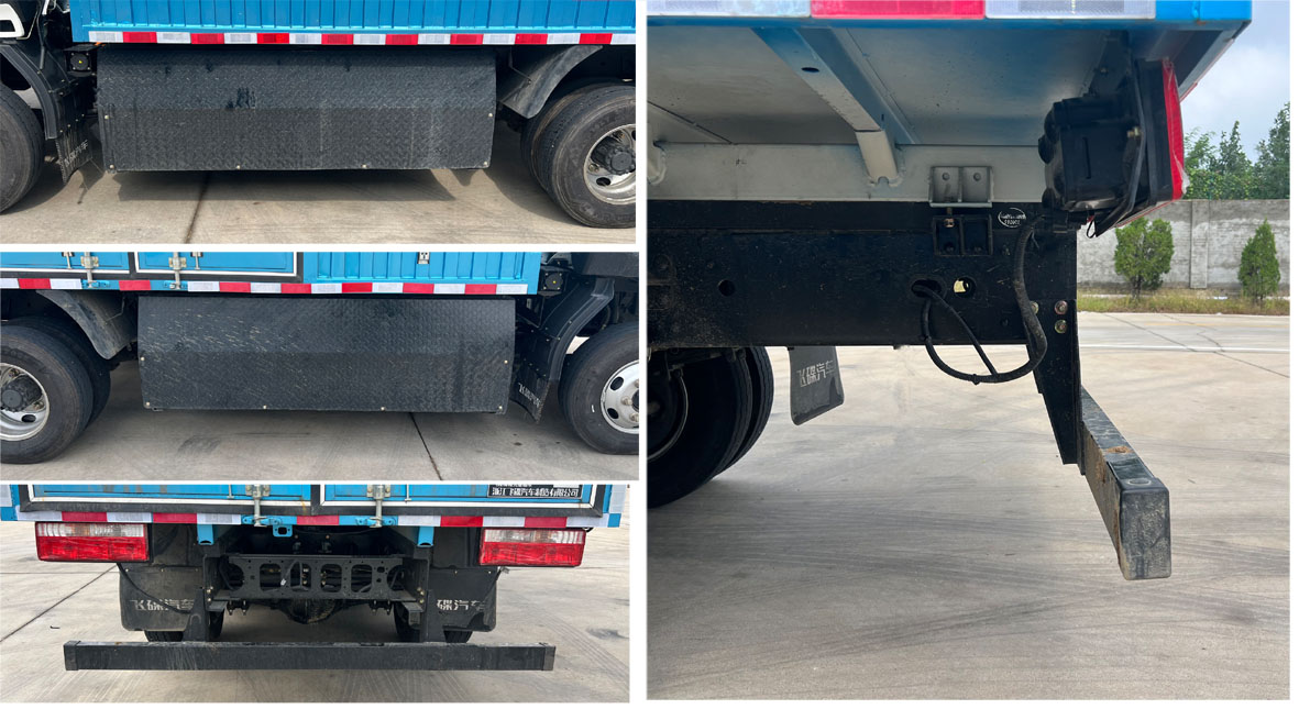 飛碟牌FD5045XXYW78BEV-1純電動(dòng)廂式貨車公告圖片