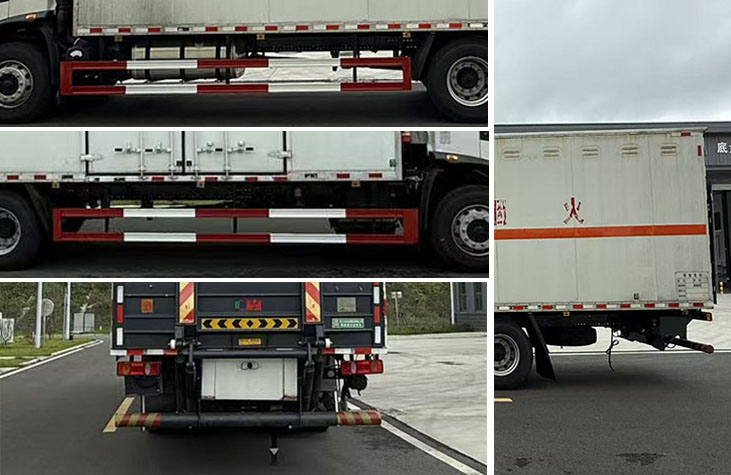 程力牌CL5188XQY6BXW爆破器材運輸車公告圖片